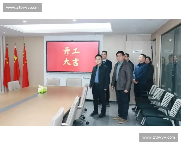 十年网韵铸荣光 金徽赛事启新程