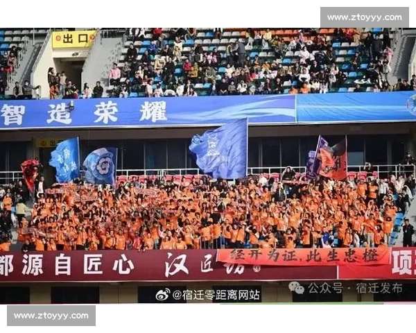 宿超：沭阳 21 洋河，对手斩获本届首球